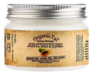 Экстрапитательный крем для тела Extra Nutrition Body Cream Papaya, Shea & Jojoba 150мл