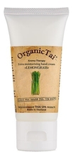 Organic Tai Экстраувлажняющий крем для рук Extra Nutrition Hand Cream Lemongrass