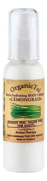 Экстраувлажняющий крем для тела Exrta Hydrating Body Cream Lemongrass