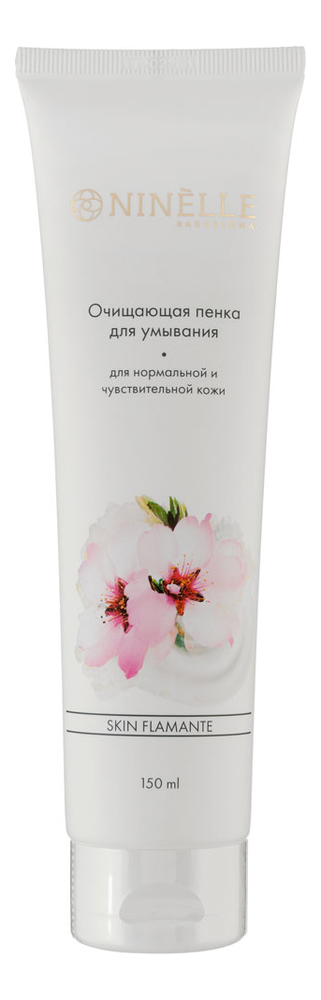 

Очищающая пенка для умывания Skin Flamante 150мл