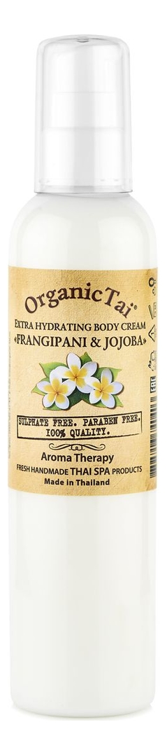 

Экстраувлажняющий крем для тела Extra Hydrating Body Cream Frangipani & Jojoba: Крем 260мл, Экстраувлажняющий крем для тела Extra Hydrating Body Cream Frangipani & Jojoba