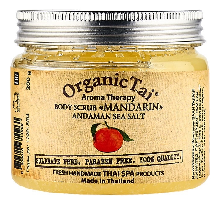 

Скраб для тела на основе соли Андаманского моря Body Scrub Mandarin Andaman Sea Salt 200г