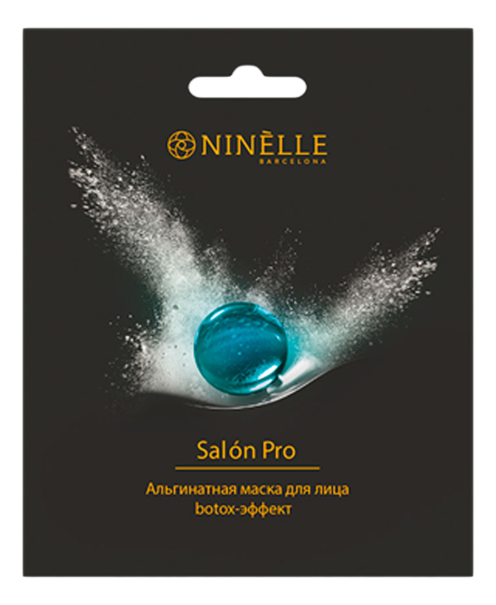 

Альгинатная маска для лица Botox-эффект Salon Pro: Маска 20г, Альгинатная маска для лица Botox-эффект Salon Pro