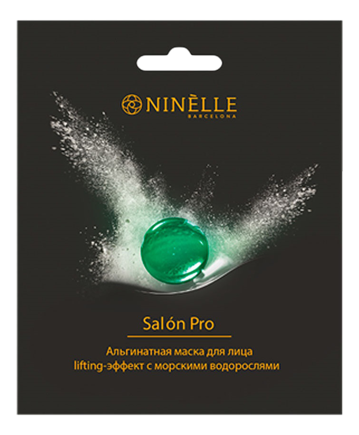 Альгинатная маска для лица с морскими водорослями Lifting-эффект Salon Pro 20г ninelle маска альгинатная с морскими водорослями lifting эффект 20 г