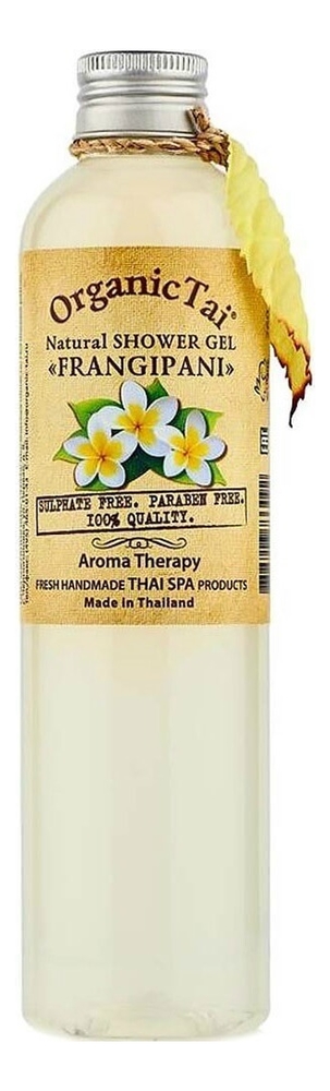 Натуральный гель для душа Natural Shower Gel Frangipani 260мл: Гель 260мл натуральный гель для душа natural shower gel royal lotus 260мл гель 260мл