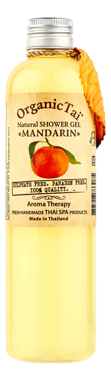 

Натуральный гель для душа Natural Shower Gel Mandarin 260мл: Гель 260мл, Натуральный гель для душа Natural Shower Gel Mandarin