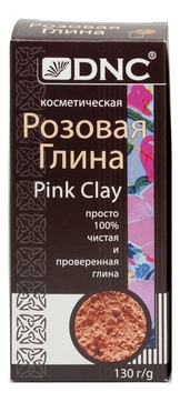 Косметическая розовая глина для лица 130г