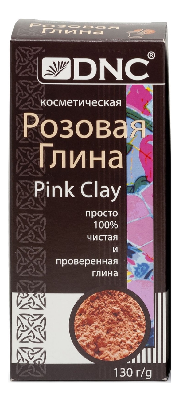 

Косметическая розовая глина для лица 130г