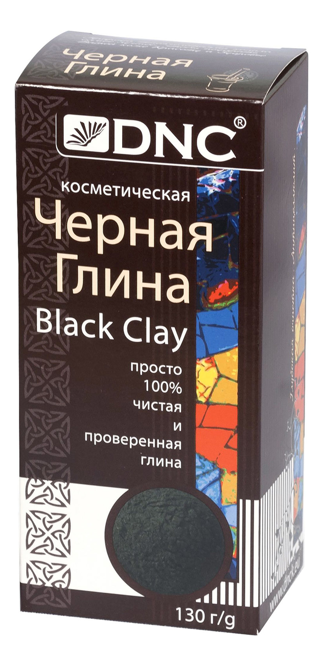 

Косметическая черная глина для лица 130г
