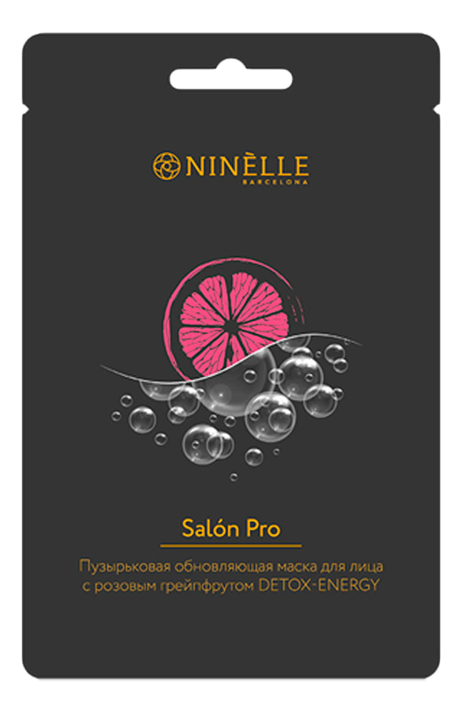 

Пузырьковая обновляющая маска для лица с розовым грейпфрутом Detox-Energy Salon Pro 23г