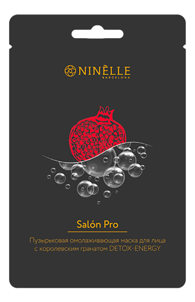 

Пузырьковая омолаживающая маска для лица с королевским гранатом Detox-Energy Salon Pro: Маска 25г, Пузырьковая омолаживающая маска для лица с королевским гранатом Detox-Energy Salon Pro