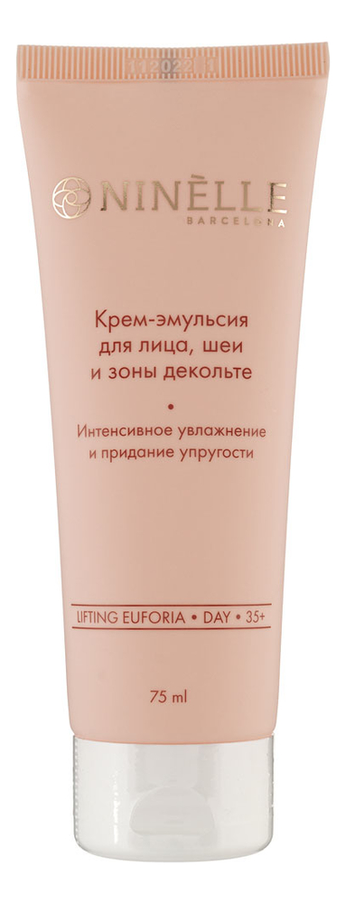 Крем-эмульсия для лица, шеи и зоны декольте 35+ Lifting Euforia 75мл крем скраб мягкий для лица и зоны декольте с косточками малины 75мл