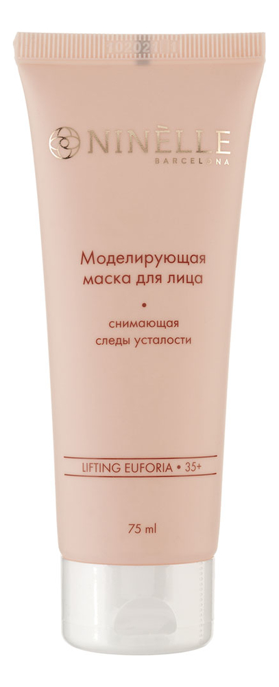 

Моделирующая маска для лица против следов усталости Lifting Euforia 75мл