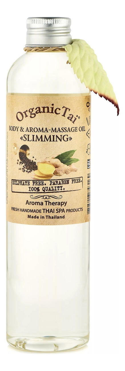 

Масло для тела и массажа Body & Aroma Massag-Oil Slimming: Масло 260мл, Масло для тела и массажа Body & Aroma Massag-Oil Slimming