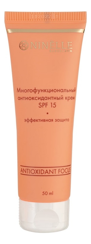 

Многофункциональный антиоксидантный крем Увлажнение и защита Antioxidant Focus SPF15 50мл