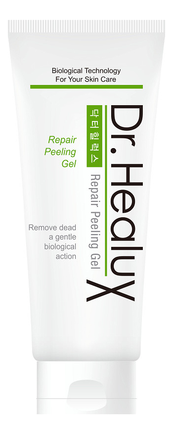 Гель-пилинг для лица EGF Repair Peeling Gel: Гель-пилинг 200мл