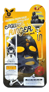 Тканевая маска для лица с углем и медом Black Charcoal Honey Deep Power Ringer Mask Pack 23мл