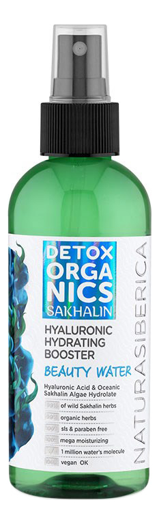 

Тоник для лица с гиалуроновой кислотой Detox Organics Sakhalin 170мл