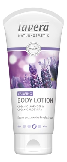 Успокаивающий лосьон для тела Calming Body Lotion 200мл