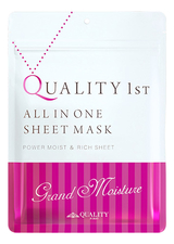 Quality 1st Увлажняющая маска для лица All in One Sheet Mask Grand Moisture
