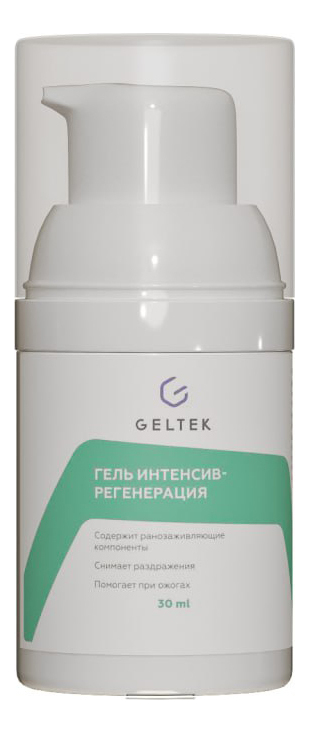 

Гель для лица Интенсив-регенерация Selective: Гель 30г, Гель для лица Интенсив-регенерация Selective