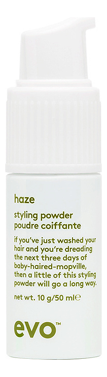 Пудра для текстуры и объема волос Haze Styling Powder: Пудра 10г пудра для объема и текстуры жидкая 150 мл