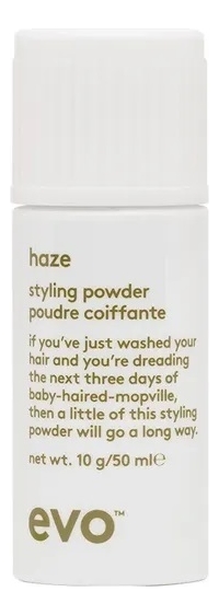 Пудра для текстуры и объема волос Haze Styling Powder: Пудра 10г (запаска)