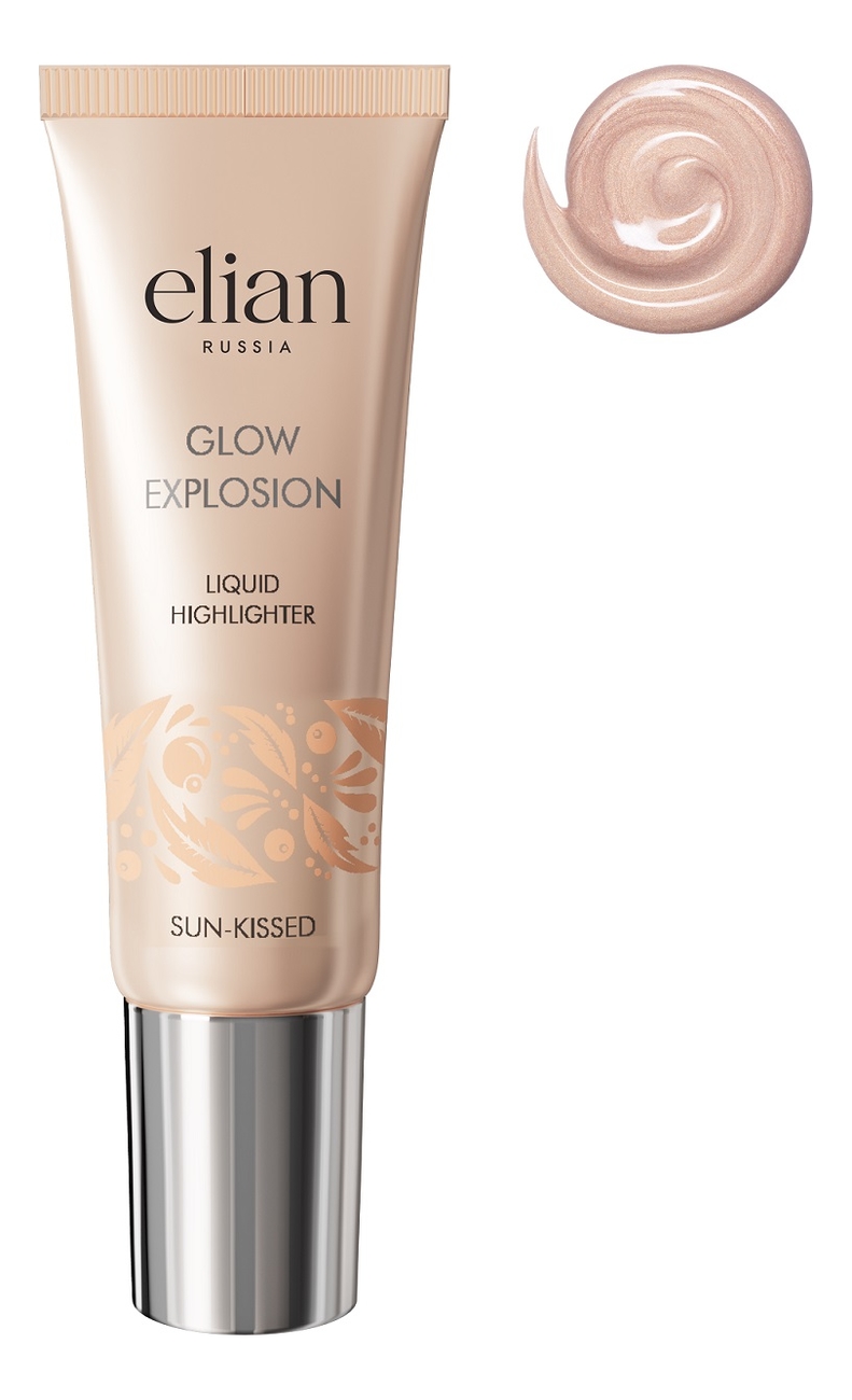 Жидкий хайлайтер для лица Glow Explosion Liquid Highlighter 25мл: Sun-Kissed жидкий хайлайтер для лица glow explosion liquid highlighter 25мл champange