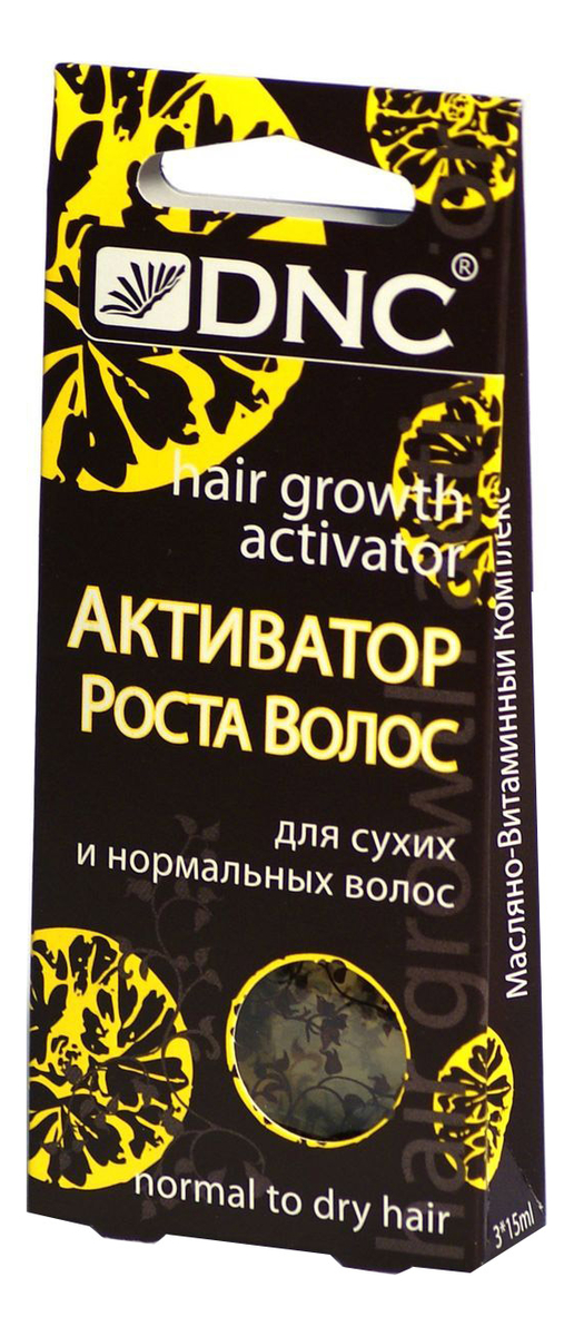 Активатор роста для сухих и нормальных волос 3*15мл несмываемый уход для волос dnc активатор роста для сухих и нормальных волос