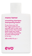 evo Разглаживающий шампунь для волос Mane Tamer Smoothing Shampoo