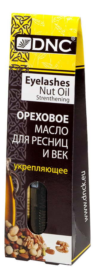 

Масло для ресниц и кожи вокруг глаз Ореховое 12мл