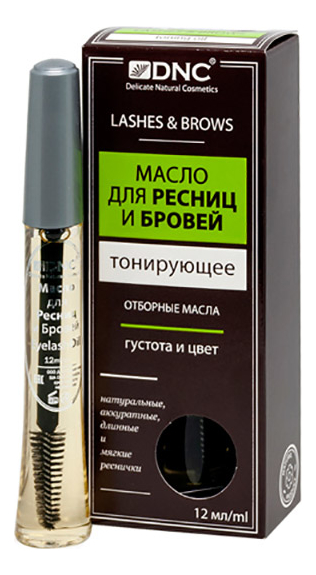 

Тонирующее масло для ресниц и бровей 12мл