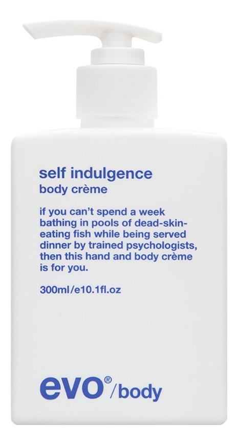 Увлажняющий крем для тела Self-Indulgence Body Creme 300мл увлажняющий крем для тела self indulgence body creme 300мл