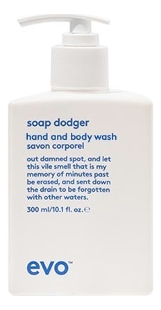 

Увлажняющий гель для душа Soap Dodger Body Wash 300мл