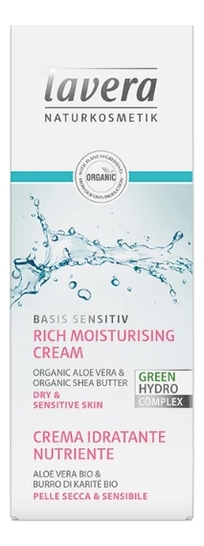 увлажняющий крем для лица basis sensitiv anti ageing moisturising cream q10 50мл Увлажняющий крем для лица Basis Sensitiv Rich Moisturising Cream 50мл