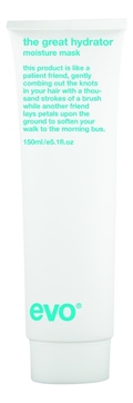 Маска для интенсивного увлажнения волос The Great Hydrator Moisture Mask 150мл