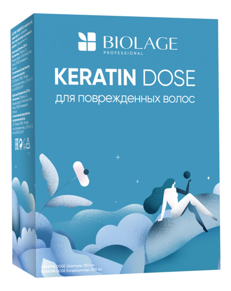 

Набор для волос Biolage Keratindose 2022 (шампунь 250мл + кондиционер 200мл)