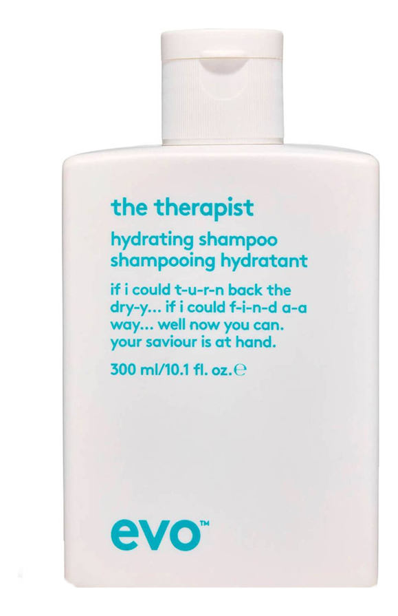 Увлажняющий шампунь для волос The Therapist Calming Shampoo 300мл цена и фото