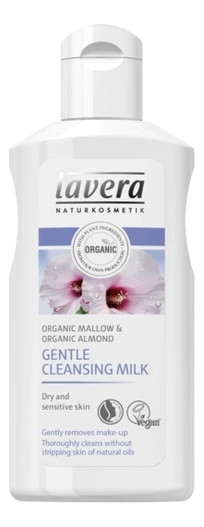 Мягкое очищающее молочко для лица Gentle Cleansing Milk 125мл