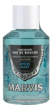 MARVIS Ополаскиватель-концентрат для полости рта Concentree Eau De Bouche Anise Mint 120мл