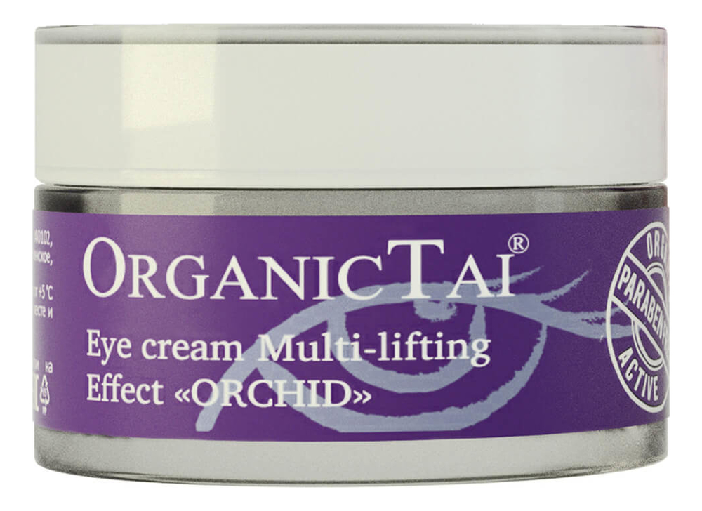 

Крем для области вокруг глаз Eye Cream Multi-Lifting Effect Orchid 50мл