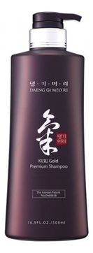 Шампунь против выпадения волос Ki Gold Premium Shampoo