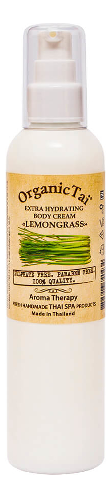 

Экстраувлажняющий крем для тела Exrta Hydrating Body Cream Lemongrass: Крем 260мл, Экстраувлажняющий крем для тела Exrta Hydrating Body Cream Lemongrass