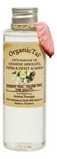 Organic Tai Массажное масло для лица Face Massage Jasmine Absolute, Jojoba & Sweet Almond 120мл