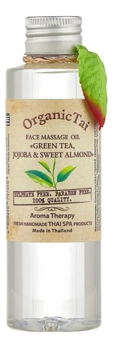 Массажное масло для лица Face Massage Green Tea, Jojoba & Sweet Almond: Масло 120мл массажное масло для лица organic tai green tea jojoba