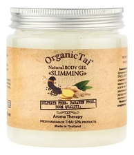 Organic Tai Натуральный гель для тела Natural Body Gel Slimming 300мл