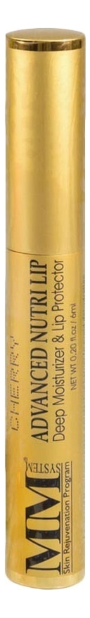 

Бальзам для губ Strawberry Advanced Nutri Lip 6мл