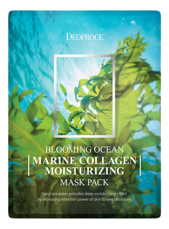 Тканевая маска на основе коллагена Blooming Ocean Marine Collagen Moisturizing Mask Pack 25г Маска 5шт 53₽