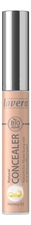 Lavera Жидкий корректор для лица Natural Concealer Q10 5,5мл