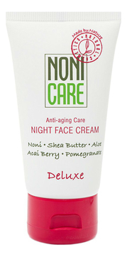 Ночной крем для лица от морщин Deluxe Night Face Cream 40+ 50мл